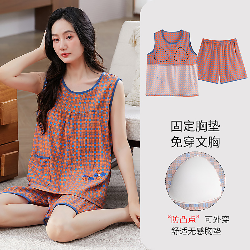 2025新款睡衣女夏季纯棉背心短裤带胸垫可外穿宽松大码家居服套装