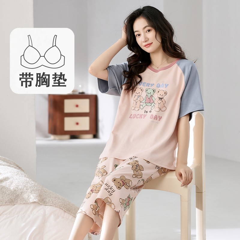 2025新款睡衣女夏季纯棉自带胸垫短袖七分裤防凸点夏天条纹家居服