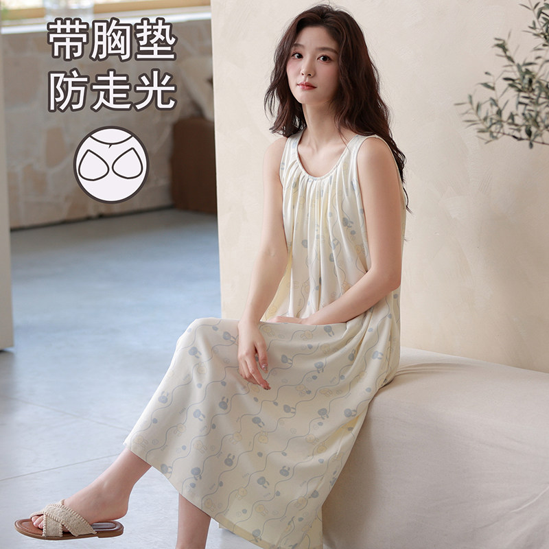 莫代尔冰丝睡裙女夏季睡衣凉感吊带夏款薄款大码休闲可爱连衣裙