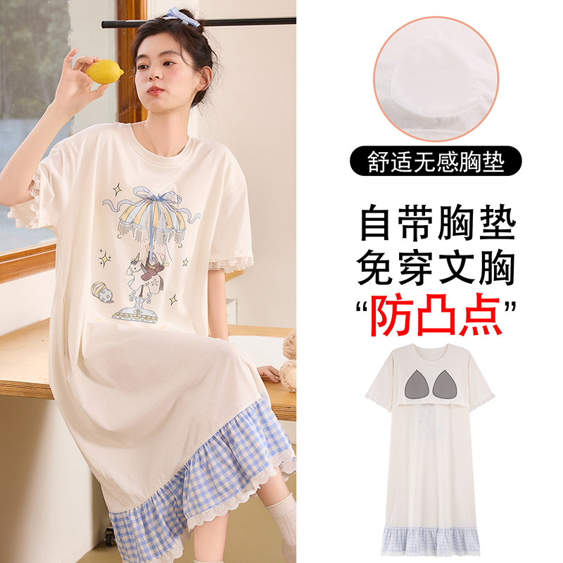 睡裙女夏季纯棉带胸垫短袖夏天夏款女士卡通孕妇睡衣女款2026新款