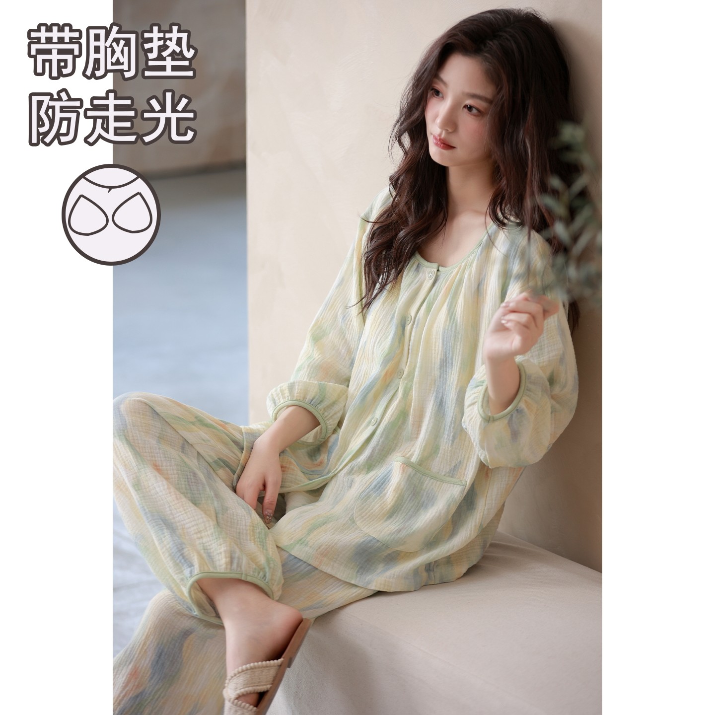 2026年新款爆款碎花纯棉睡衣女七分袖夏季可外穿休闲宽松版家居服