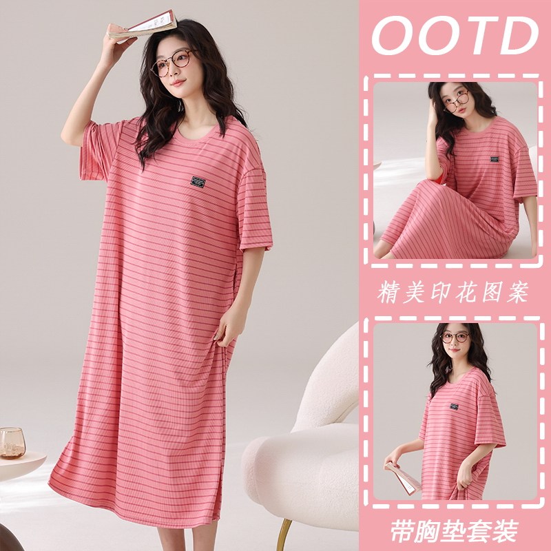 2025睡裙女夏款冰丝莫代尔短袖甜美连衣裙夏卡通条纹网红风家居服