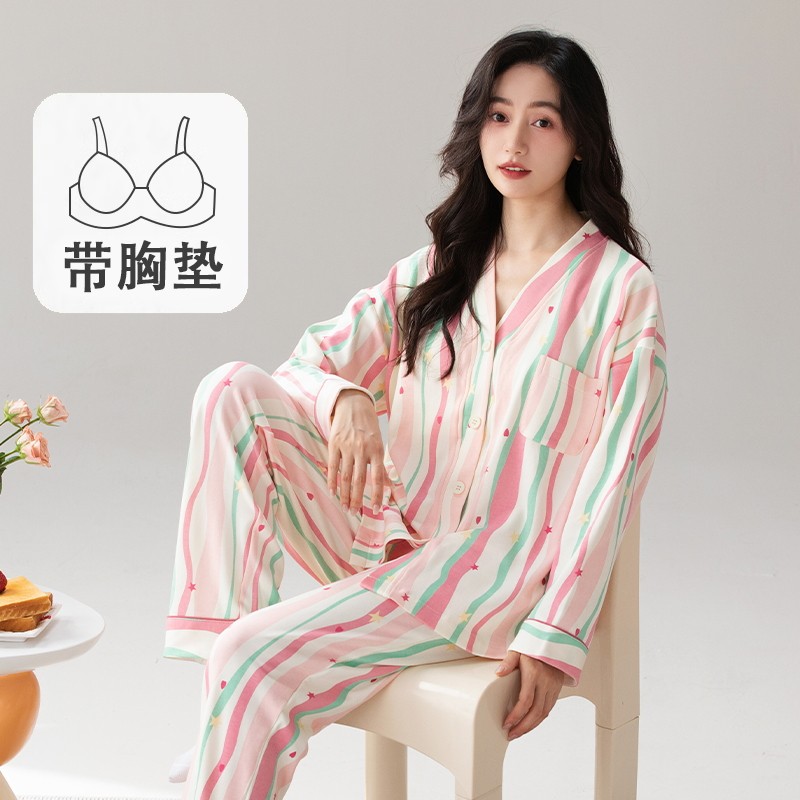 带胸垫睡衣女春秋款2025新款纯棉长袖开衫v领甜美宽松全棉家居服