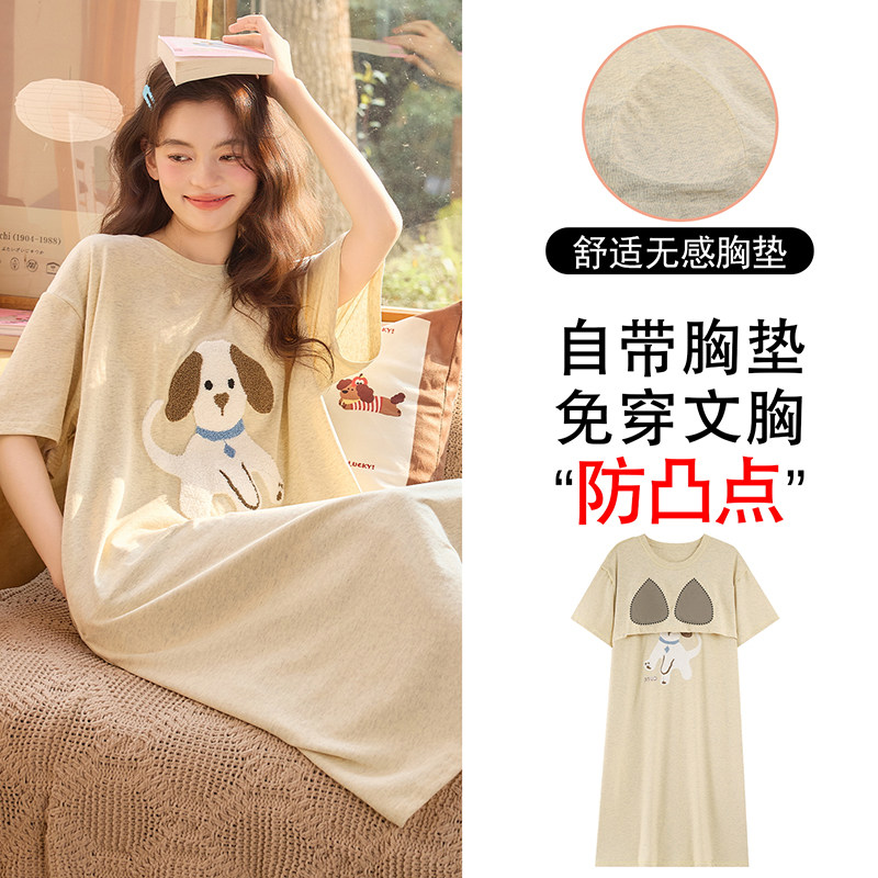 睡裙女款夏季纯棉带胸垫2026新款短袖性感女士夏天卡通孕妇睡衣女