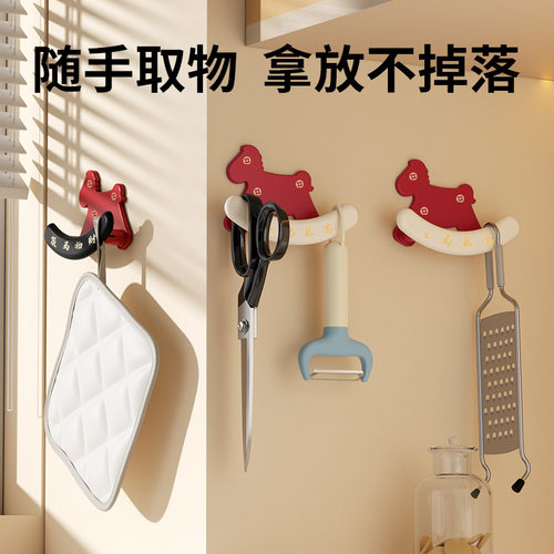 摇摇马挂钩卫生间粘钩发圈收纳壁挂粘胶强力承重免打孔无痕贴