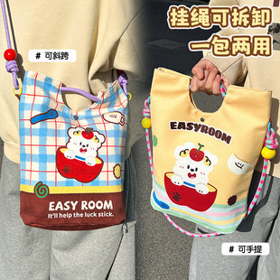 可斜挎！学生保温饭盒袋铝箔卡通大容量野餐包上班族通勤手提饭兜