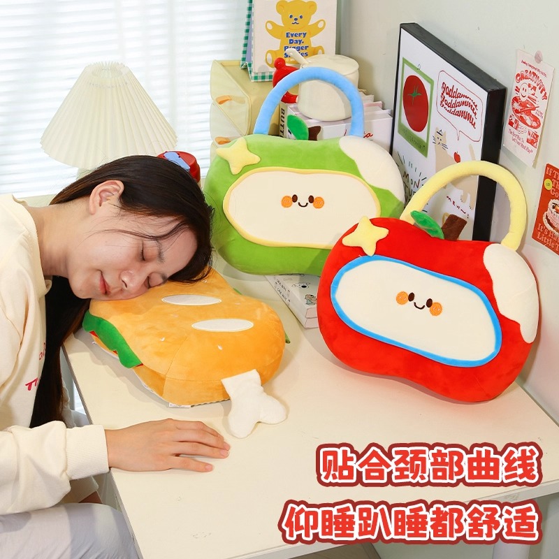 记忆棉小枕头可手提便携小学生儿童午睡枕双面四季可用趴睡枕抱枕