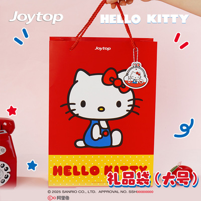 正版凯蒂猫猫礼品袋高颜值便携卡通手提收纳袋HelloKitty包装袋子