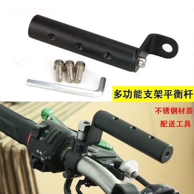 手机支架射灯拓展架佛沙车头导航