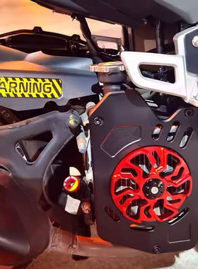 适用标致SF4 150 Speedfight改装水箱网水冷改装旋转风叶罩风扇罩