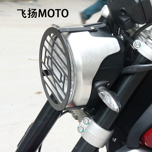 适用珠峰凯越500f复古400f摩托车