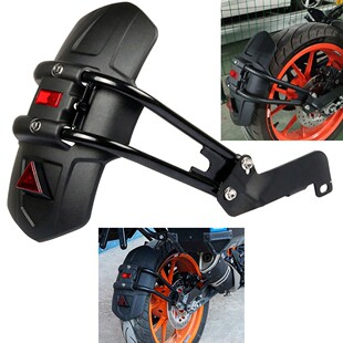 KTM DUKE200/250/390 RC390 改装后挡泥板通用后挡泥瓦泥盾