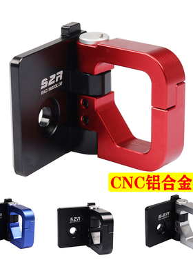 适用三阳MMBCU曼巴/FNX150火焰凤凰JETSL150/125 JP150改装件挂钩