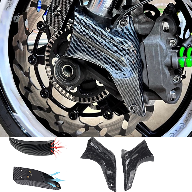 适用铃木GSX750 GSX600 GSX1000卡钳导风散热GSR400碟刹盘散热罩