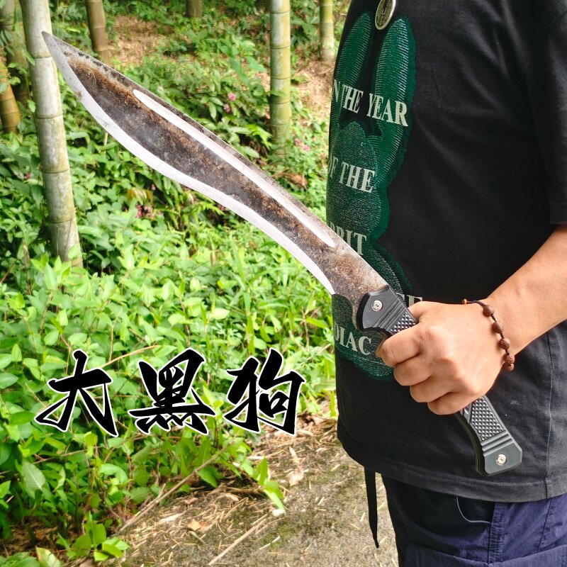 七星唐横刀一体防身刀剑关刀