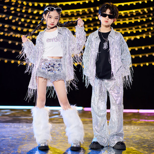 儿童街舞服装亮片流苏外套闪亮爵士舞架子鼓超闪拉丁舞个性演出服