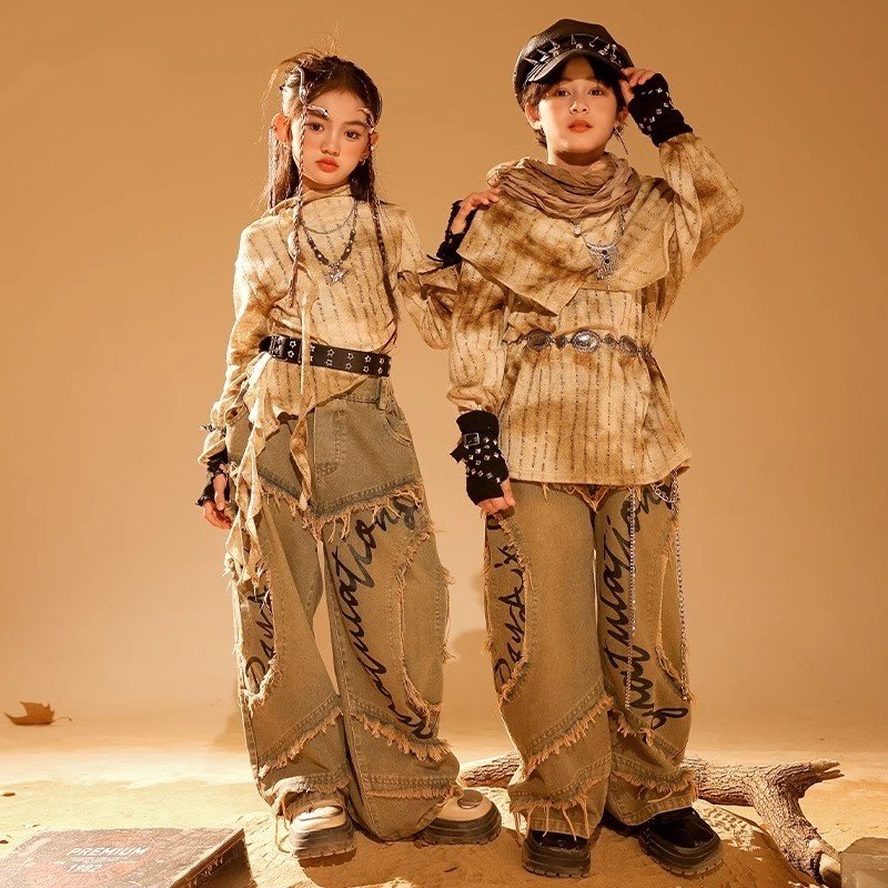 少儿街舞潮服沙丘废土风演出服女孩爵士舞嘻哈hiphop套装表演服男