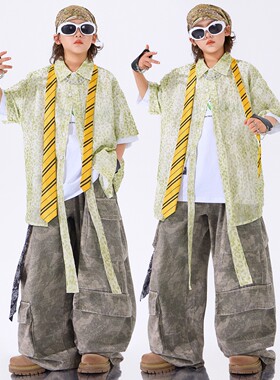 街舞儿童潮服男童嘻哈绿色衬衫套装hiphop表演服装少儿舞蹈演出服