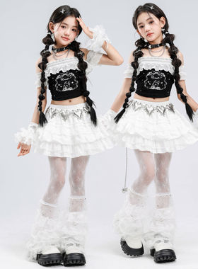 女童爵士舞服装蕾丝露脐吊带小白兔表演服套装女孩走秀街舞演出服