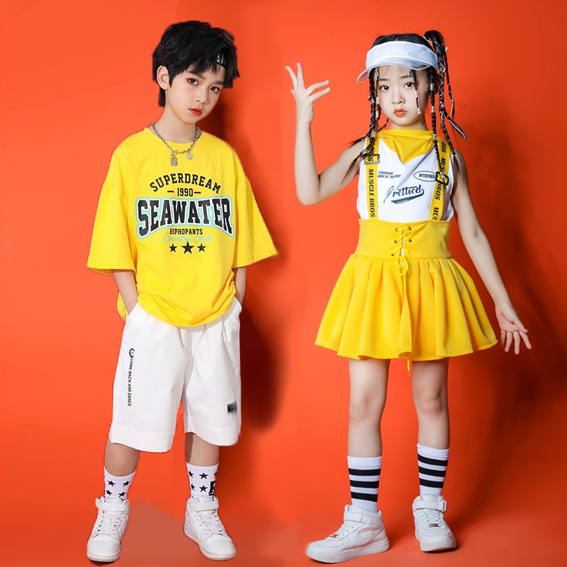 儿童啦啦操潮幼儿园运动会演出服男女童街舞嘻哈黄套装六一表演服