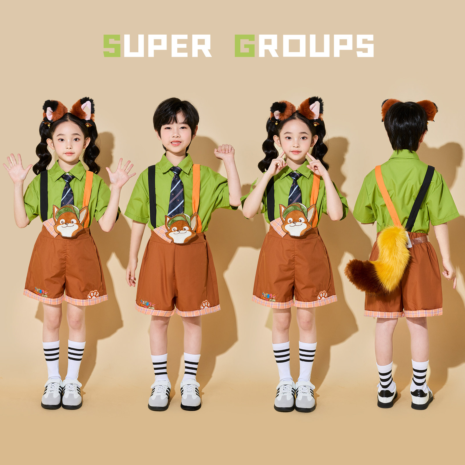 幼儿园六一演出服儿童背带裤套装可爱动物小学生合唱舞蹈表演服装