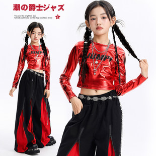 女童爵士舞服装短款漏脐上衣韩版阔腿裤套装少儿jazz潮酷表演出服