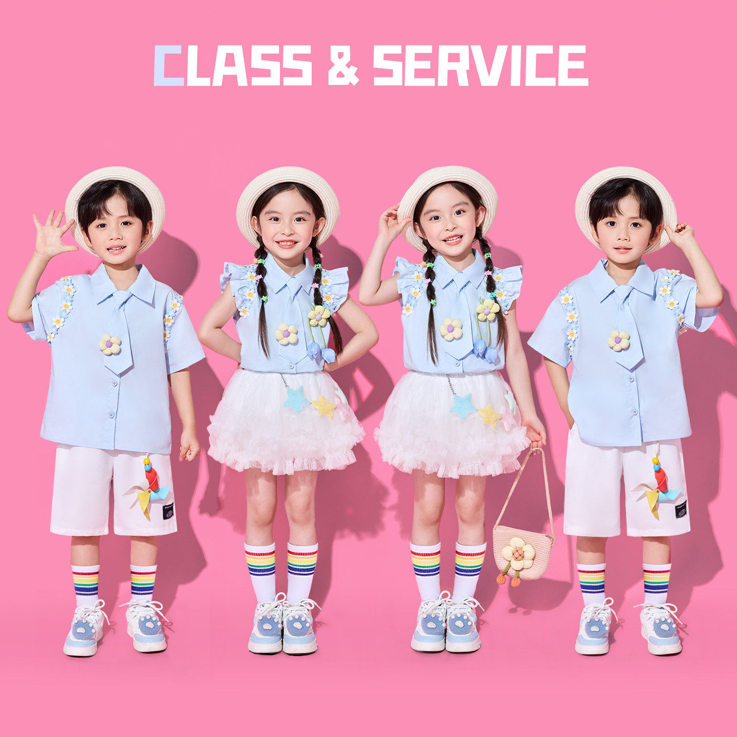 幼儿园六一儿童啦啦队合唱演出服小学生运动会班服宝宝舞台跳舞服