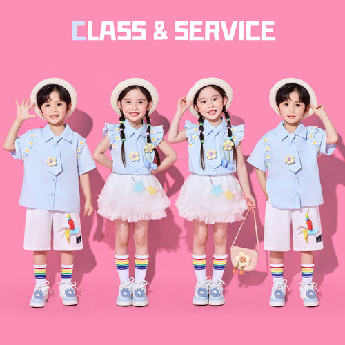 幼儿园六一儿童啦啦队合唱演出服小学生运动会班服宝宝舞台跳舞服