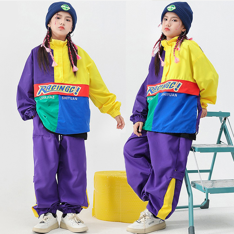 街舞儿童潮服风衣撞色运动套装男女童嘻哈炸街宽松套装少儿演出服