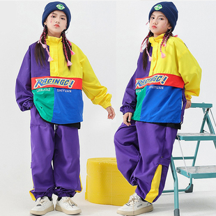 街舞儿童潮服风衣撞色运动套装 少儿演出服 男女童嘻哈炸街宽松套装