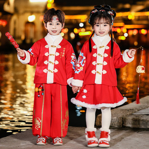 男童中国风汉服唐装演出服女童喜庆年服合唱朗诵幼儿园班服舞蹈服