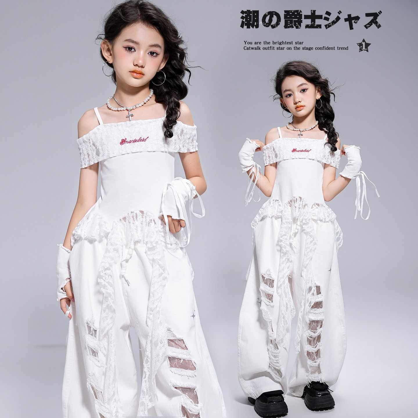 儿童爵士舞服装女童jazz上衣女孩夏季街舞套装少儿爵士舞演出服潮