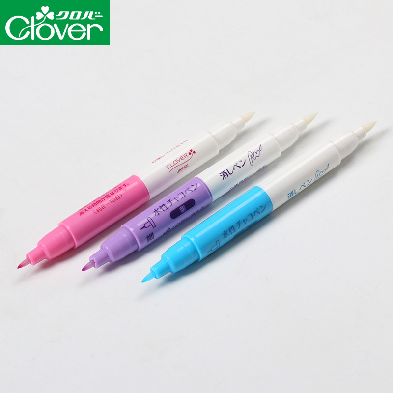 日本Clover原装进口布用水溶笔