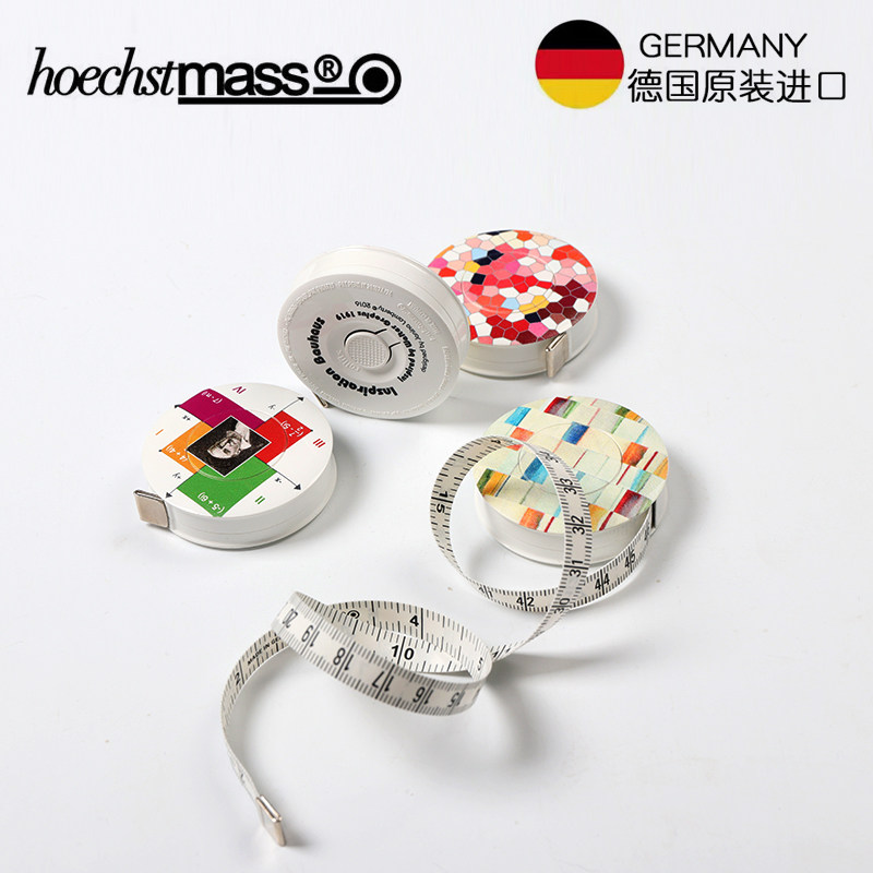 德国HOECHSTMASS迷你随身小卷尺