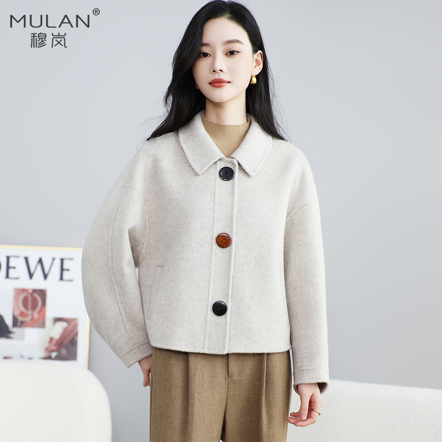 穆岚羊毛绒毛双面呢衣短款小个子