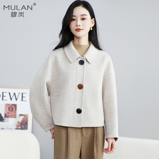 小个子秋冬新超短款 夹克显瘦羊毛外套 方领双面呢羊绒大衣女蝙蝠袖