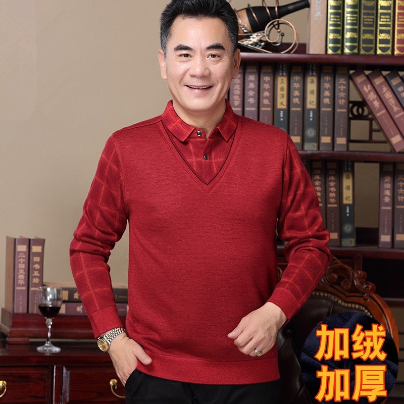 冬季中老年本命年红色加绒加厚毛衣男喜爸爸装婚宴假两件保暖衣服