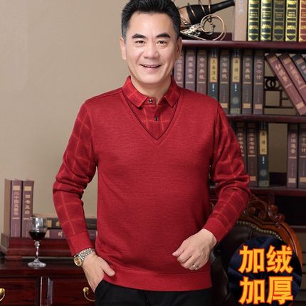 冬季中老年本命年红色加绒加厚毛衣男喜爸爸装婚宴假两件保暖衣服