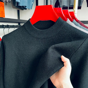 中年羊毛半高领毛衣男款冬季潮牌针织衫保暖羊毛衫新款长袖打底衫