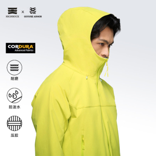 天石鹅铠甲连帽软壳衣26新款男外套防风防泼耐磨户外徒步夹克G617