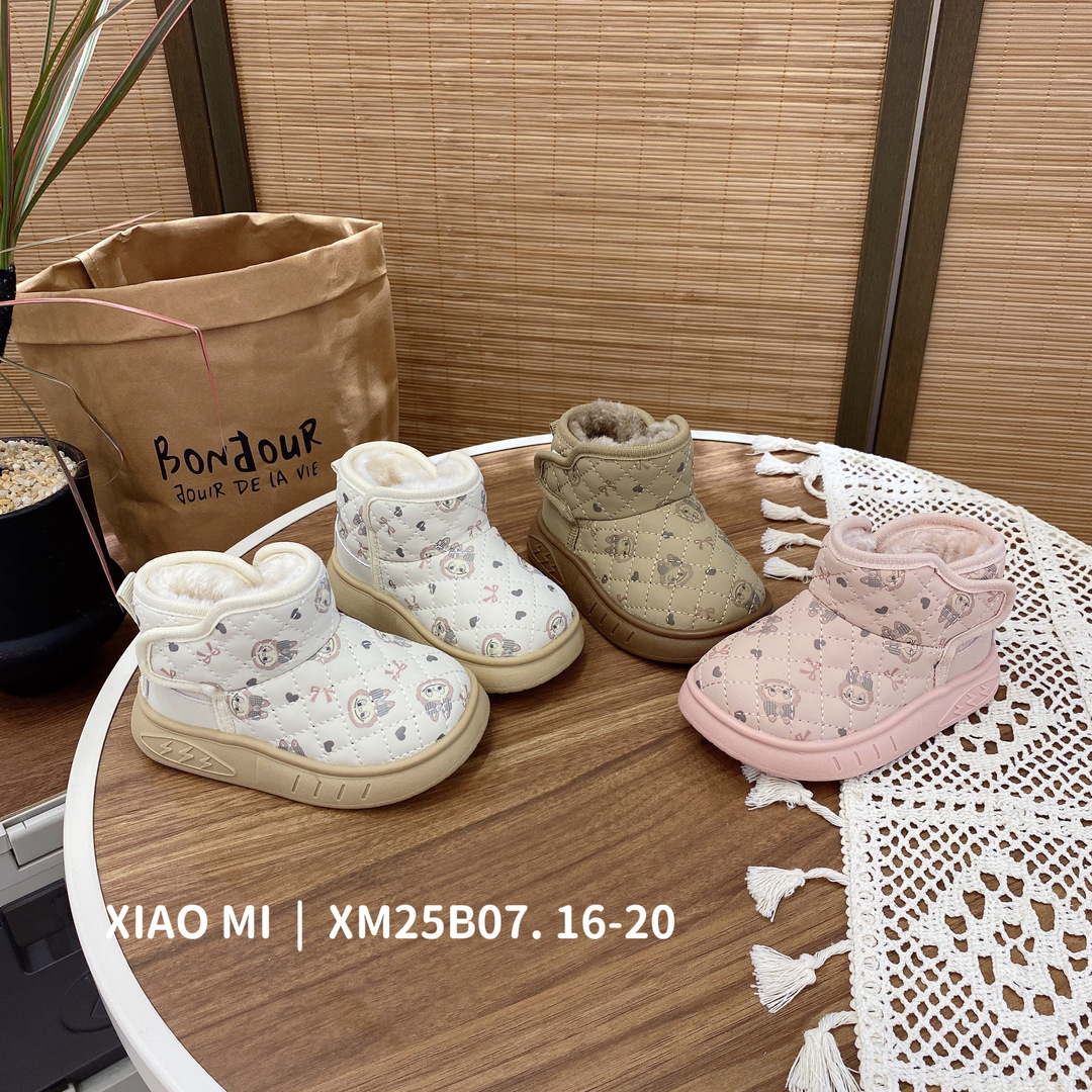 【小米巧恩】2025冬季新款儿童男女宝大棉 雪地棉