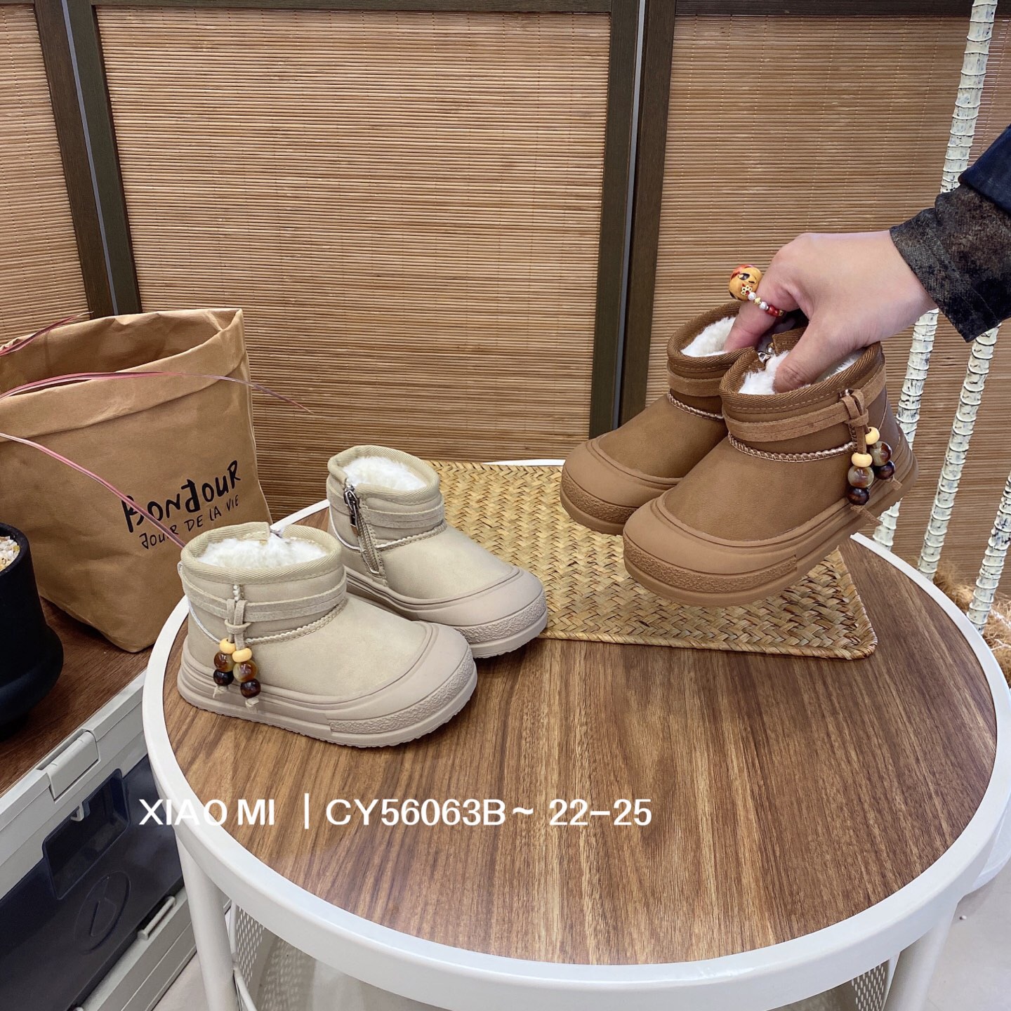 【小米巧恩】2025冬季新款儿童男女宝雪地棉小土豆