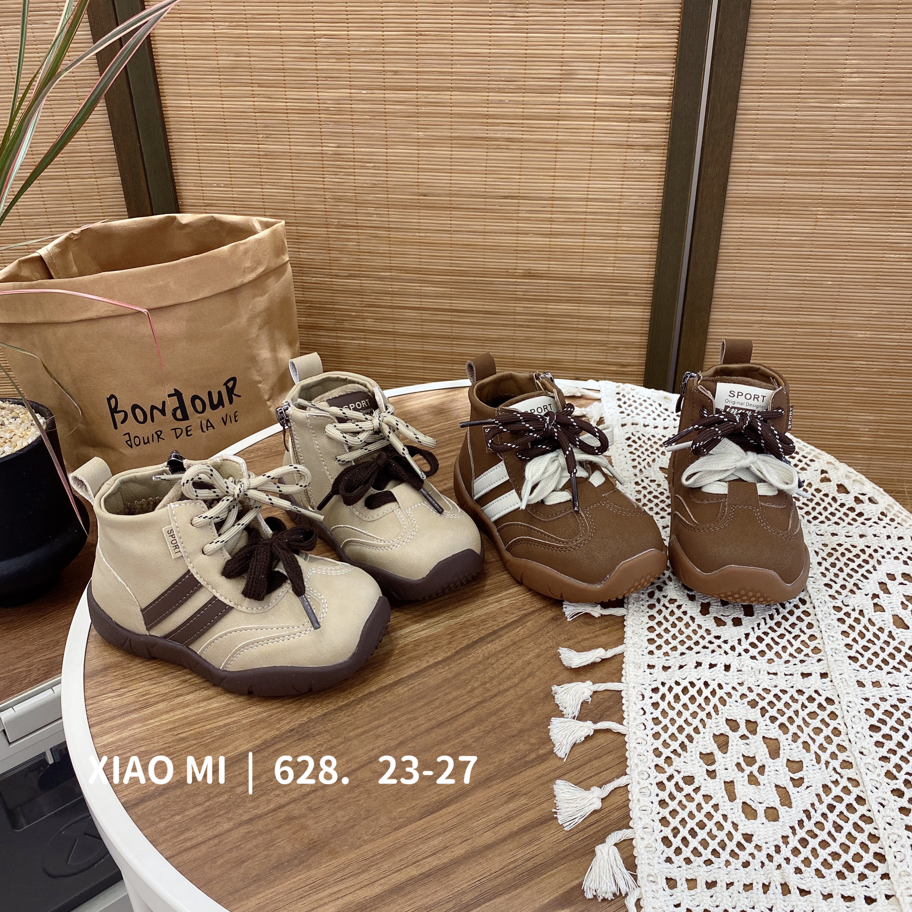 【小米巧恩】25冬季新款潮版童鞋男女同款
