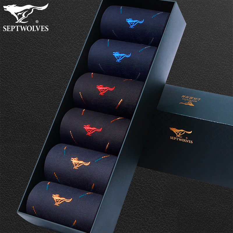 七匹狼袜子男士薄款透气男袜商务袜休闲男士棉袜男人夏短袜礼盒装