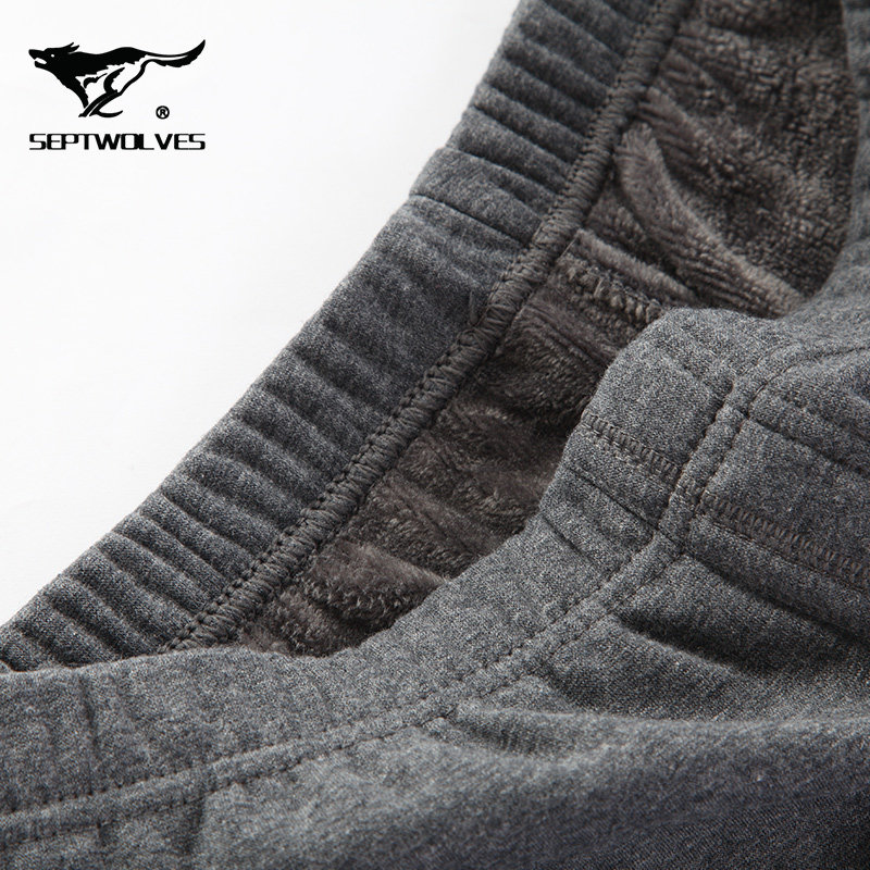Sous-vêtement chaud jeunesse SEPTWOLVES simple en coton - Ref 751049 Image 5
