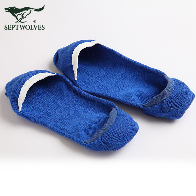 Chaussettes - collants SEPTWOLVES - Ref 778014 Image 5