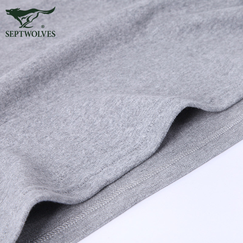 Sous-vêtement chaud jeunesse SEPTWOLVES simple en coton - Ref 761581 Image 5