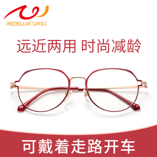 夕阳红远近两用高清老花眼镜女士防蓝光品牌高档正品2025新款花镜