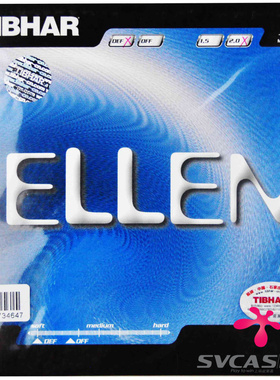 Tibhar挺拔 ELLEN外星人易拦DEF防守OFF攻击乒乓球防弧套胶正品