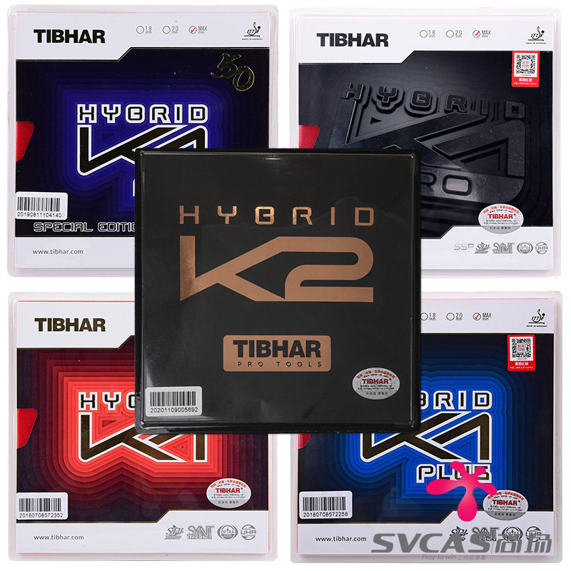 tibhar挺拔 k2混动国红蓝k1 plus乒乓球胶皮球拍粘性反胶套胶正品